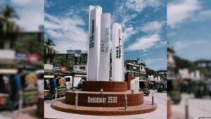 আজ দেবীদ্বার হানাদার মুক্ত দিবস