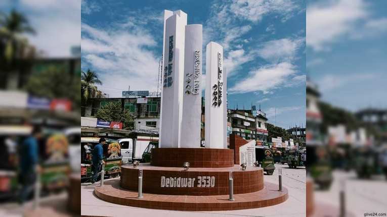 আজ দেবীদ্বার হানাদার মুক্ত দিবস