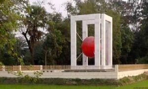 আজ বরুড়া মুক্ত দিবস : এদিনে স্বাধীন বাংলাদেশের পতাকা উত্তোলন হয়