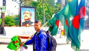 বিজয়ের মাসে লাল-সবুজের ফেরিওয়ালা