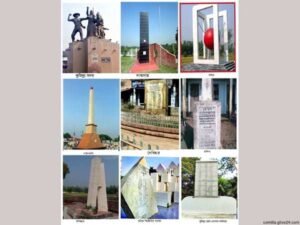মুক্তিযুদ্ধের চেতনা উজ্জীবিত রাখতে কুমিল্লায় নির্মিত হয়েছে স্মৃতিফলক ও ভাস্কর্য