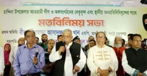 স্বরাষ্ট্রমন্ত্রী ষড়যন্ত্র পেশিশক্তি বিশ্বাস করি না