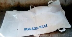 পাওনা টাকা দিতে দেরি হওয়ায় যুবককে হত্যা