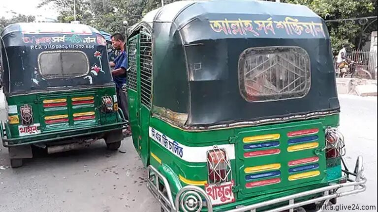 বাস ও অটোরিকশায় অতিরিক্ত ভাড়া আদায় গ্যাস সরবরাহ কমার অজুহাতে